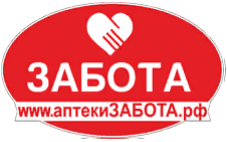 Забота