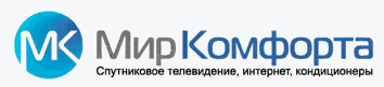 Мир комфорта