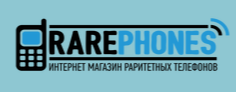 Rarephones