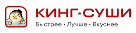 КингСуши