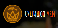 Сушишоп