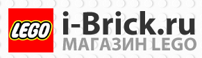 Лего