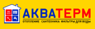 Акватерм