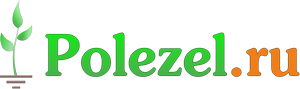 Polezel