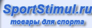 sportstimul.ru