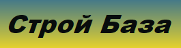 Строим вместе