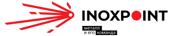 Инокспоинт