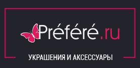 Prefere