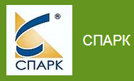 Спарк