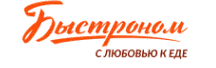 Быстроном