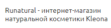 Runatural