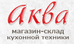 Аква