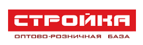 Стройка