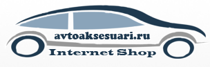 Avtoaksesuari