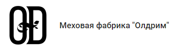 Олдрим