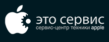 ЭтоСервис