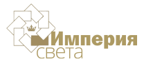 Империя света