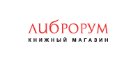 Либрорум