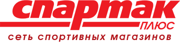 Спартак