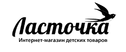 Ласточка