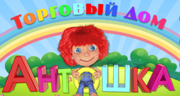 Антошка 1
