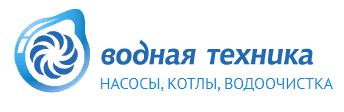 Водная техника Самара