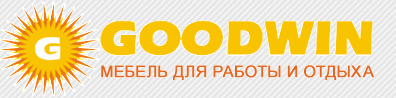 Гудвин