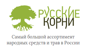 Русские Корни