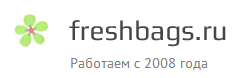 Freshbags.ru