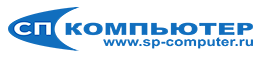 СП-Компьютер