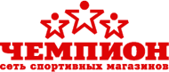 Чемпион
