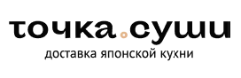 Точка суши