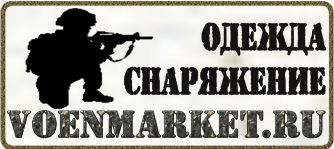 Voenmarket