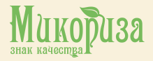 Микориза