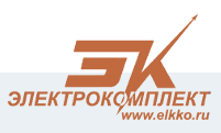 Электрокомплект