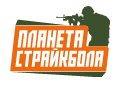 Планета страйкбола