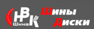 НВКшина