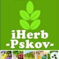 iHerb - Pskov