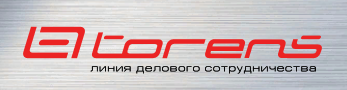 Торенс