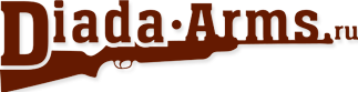 Diada-Arms