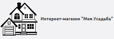 Моя Усадьба