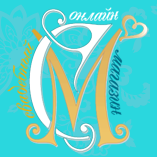 Свадебный вальс