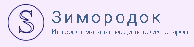 Зимородок