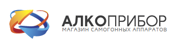 Алкоприбор