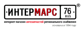 Интермарс