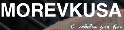 Morevkusa