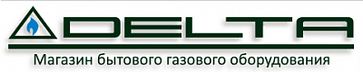 Дельта