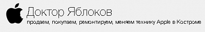 Доктор Яблоков