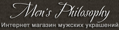 Mens Philosophy