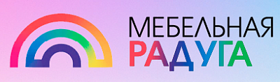 Мебельная Радуга